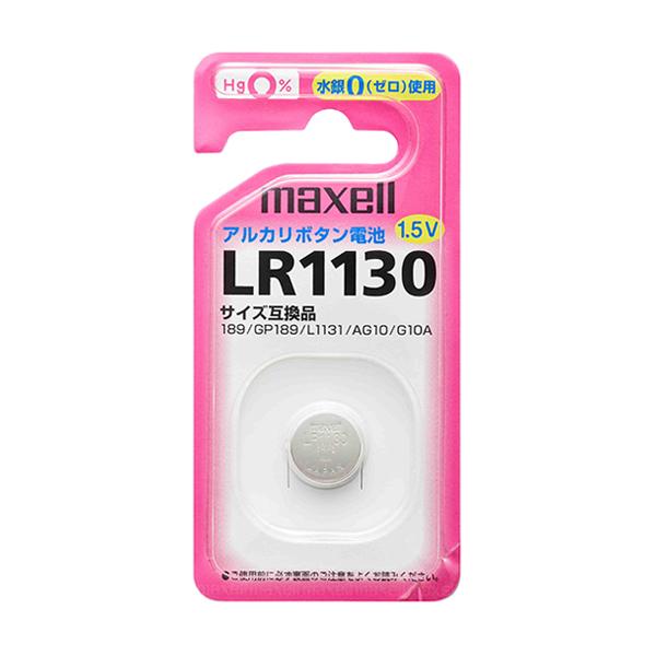 アルカリボタン電池 LR-1130 LR1130 1BS マクセル