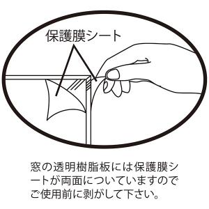 相撲額 番付表額 大相撲番付け額 ブラウン V...の詳細画像3