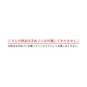手ぬぐい額ライト 全7色 PET板仕様 万丈(...の詳細画像3