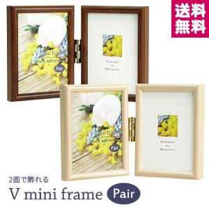 万丈（VANJOH） Vミニフレーム ペア タテ L判ハーフ（1/2Lサイズ）64