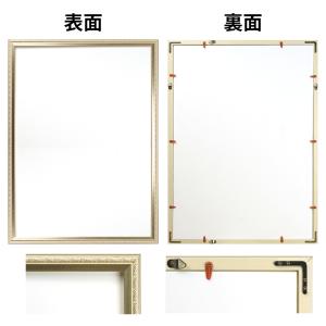 アンティーク調 ポスター額 A1 シャンパンゴ...の詳細画像2