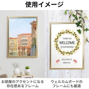 アンティーク調 ポスター額 A1 シャンパンゴ...の詳細画像4