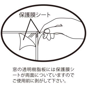 アンティーク調 ポスター額 A1 シャンパンゴ...の詳細画像5