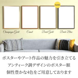 アンティーク調 ポスター額 A2 シャンパンゴ...の詳細画像2