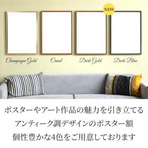アンティーク調 ポスター額 B2 シャンパンゴ...の詳細画像2