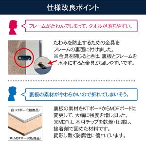 マフラータオル額 ホワイト ナチュラル ブラッ...の詳細画像2