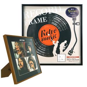 万丈（VANJOH） レコード全面飾れるフレーム LP レコード ジャケット