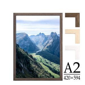 西陣緞子 作品用 色紙額 隅丸タイプ｜書道 書道用品 額縁 フレーム