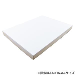 賞状 額縁 軽量賞状額 兼用 金ラック B4/...の詳細画像2