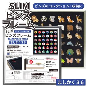 Tiki Farm × SHAG ティキ ファーム シャグ マグ Book Of 雑貨