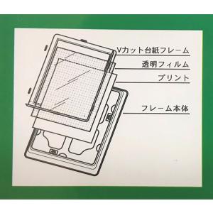 フォトフレーム 6切サイズ ハッピーフレーム ...の詳細画像4