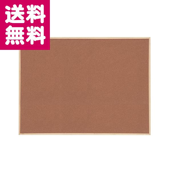 両面コルクボード LLサイズ W1200×H900 WCB-E1290 ナカバヤシ コルク 掲示板 ...