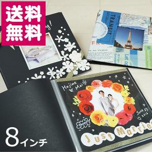 万丈（VANJOH） KAZARUアルバム 12インチ クラフト フリーポケット