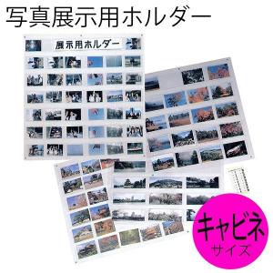 相田みつを F4サイズ色紙額装コレクション : 城下町の額縁屋-額の