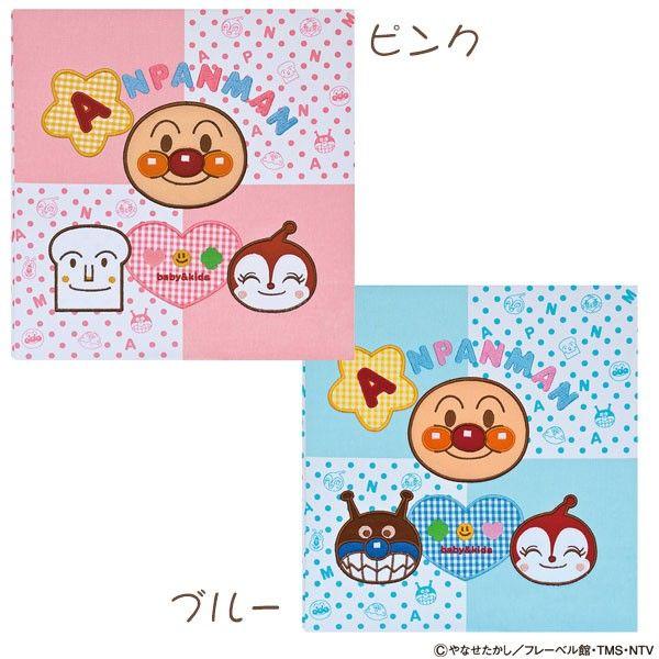 アンパンマン ベビー フエルアルバムDigio 誕生 L アートフル台紙 Ｌサイズ ピンク ブルー ...