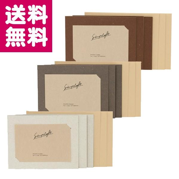 ナカバヤシ simplaft(シンプラフト)シリーズ フォトカード3枚セット L判 PCL-SPT ...