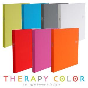 ナカバヤシ 【WEB限定品】ナカバヤシ セラピーカラー 縦写真収納 6面