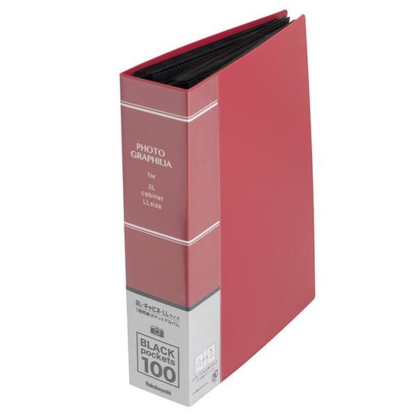 ポケットアルバム 2L判1段100枚収納 溶着式 レッド PH2L-1010-R フォトグラフィリア...