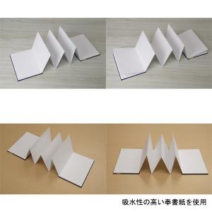 御朱印帳「まわりん」大判 48頁 紙クロスタイ...の詳細画像4