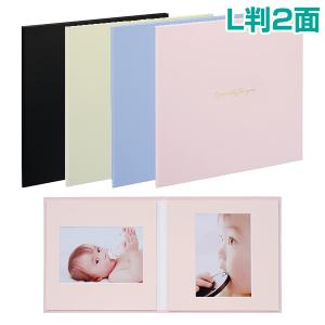 ナカバヤシ 写真台紙 スクエア 2L判2面 縦・横兼用 ピンク/ブルー
