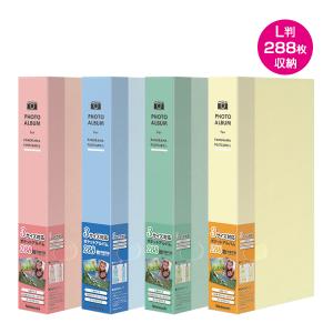 高透明 フォトアルバム Lサイズ300枚収納 KP-300 セキセイ 受発注商品