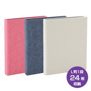 【kaorin】 12インチアルバム2冊＋訳あり1冊 台紙カバー2パック ナカバヤシ ポケットアルバム 黒台紙 L判 タテ 2段48枚収納 cotto