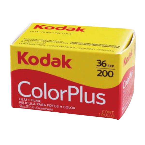 カラーネガフィルム カラープラス　ColorPlus 200 36枚撮 単品 英文パッケージ ネガフ...