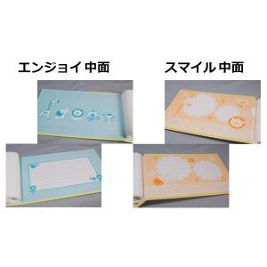 写ルンです 27枚撮り 3個 & L判写真40...の詳細画像5