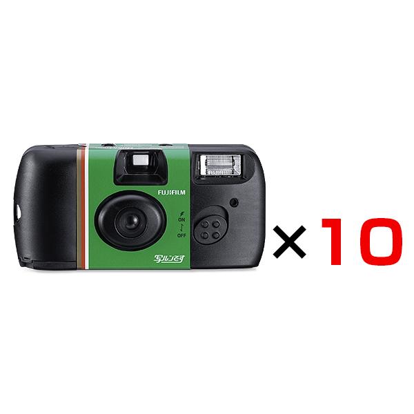 写ルンです 27枚撮り フジカラーレンズ付きフィルム 10個セット 富士フイルム 送料無料