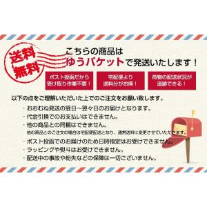 チェキ スクエア用フィルム instax SQ...の詳細画像2