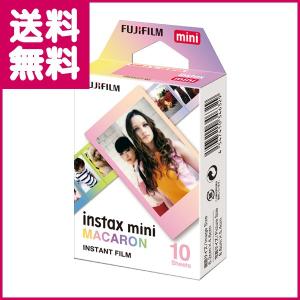 チェキ フィルム instax mini マカロン 1P(10枚) 単品 富士フイルム ゆうパケット便 送料無料｜y-sharaku