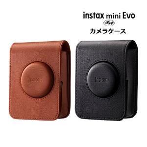 【10個セット】 Kodak ファンセーバー 27枚撮 使い捨てカメラ Amazon | Kodak(コダック) ファンセーバー フラッシュ800 27枚撮