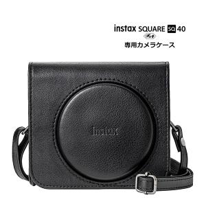 チェキスクエア instax SQUARE SQ40用 カメラケース ブラック 単品 富士フイルム｜y-sharaku