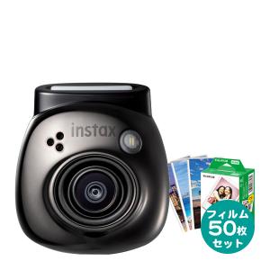 チェキ INSTAX Pal ジェムブラック＆フイルム50枚＆プチカードファイル1冊セット 富士フイルム｜y-sharaku