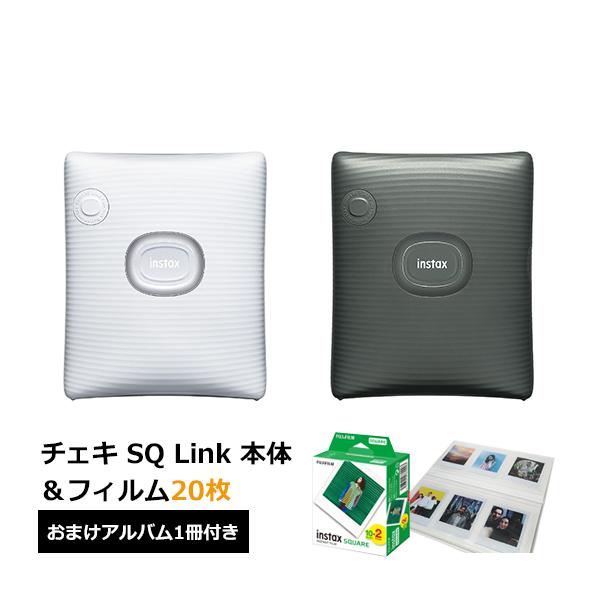 チェキ スマホプリンター チェキプリンター INSTAX SQUARE Link＆スクエアフイルム2...