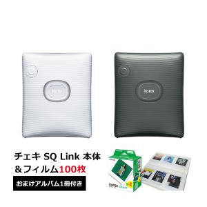 チェキ スマホプリンター チェキプリンター チェキ INSTAX SQUARE Link＆スクエアフイルム100枚＆パノラマアルバム1冊セット 富士フイルム 送料無料｜y-sharaku