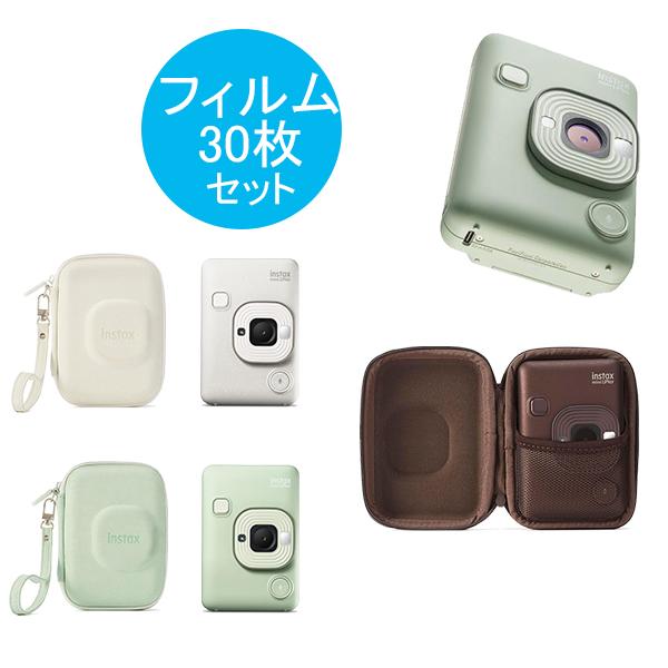 チェキ instax mini LiPlay フイルム30枚 専用ケース プチカードファイル１冊セッ...
