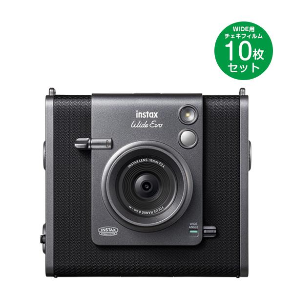 チェキワイド instax WIDE Evo 本体＆ワイドフィルム10枚セット 富士フイルム 送料無...