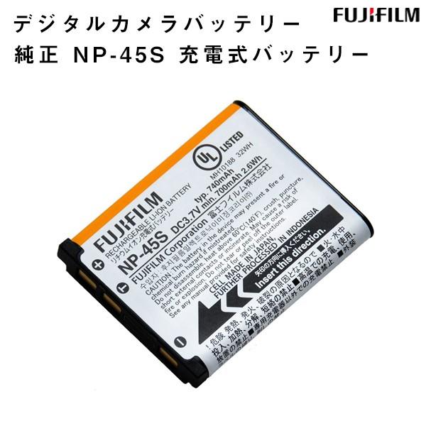 充電式バッテリー NP-45S 純正 富士フィルム 受発注商品