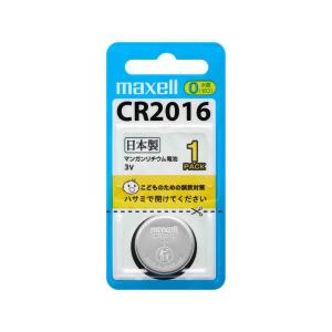 リチウムコイン電池 CR1616 マクセル ゆうパケット便 送料無料｜y-sharaku