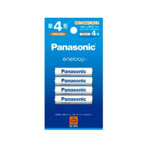 エネループ 単4形 4本パック スタンダードモデル BK-4MCD/4H Panasonic ゆうパケット便 送料無料｜y-sharaku