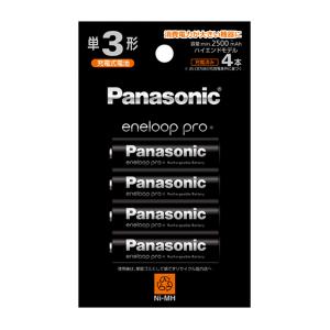 エネループPRO 単3形 4本パック ハイエンドモデル BK-3HCD/4H Panasonic ゆうパケット便 送料無料｜フイルム&雑貨 写楽