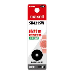 時計用 酸化銀電池 SR421SW 1BT B 水銀0使用 maxell マクセル 受発注商品｜y-sharaku