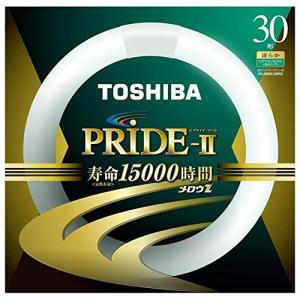 TOSHIBA（東芝） 環形蛍光灯 メロウZ PRIDE II 電球色 30形 FCL30EX-L