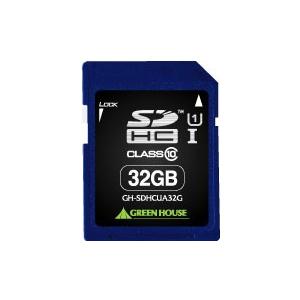 SDHCカード Class10 32GB GH-SDHCUA32G グリーンハウス｜y-sharaku