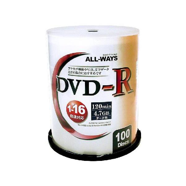 DVD-R データ用 ALDR47-16X100PW 1-16倍　100枚入　スピンドルケース
