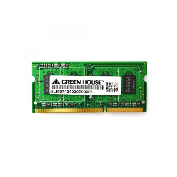 ノートPC向け 1333MHz(PC3-10600)対応 204pin DDR3 SDRAM SO ...