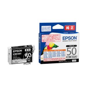 ICBK50A1 ブラック インクカートリッジ エプソン 純正