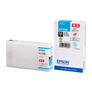 受発注商品EPSON/エプソン PX-B700F/B750F用 純正インクカートリッジM シアン （ICC90M）｜y-sharaku