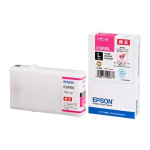 受発注商品EPSON/エプソン PX-B700F/B750F用 純正インクカートリッジL マゼンタ （ICM90L）｜y-sharaku